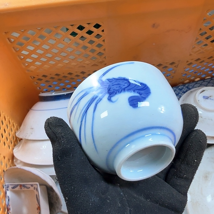 碗开播啦…开播啦