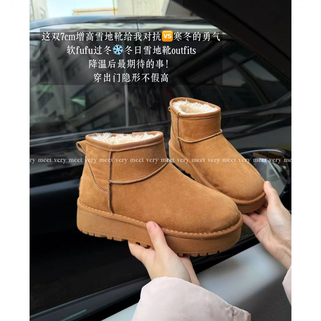 【内增高7公分】2025年新款雪地靴女加绒棉鞋冬外穿保暖棉拖鞋