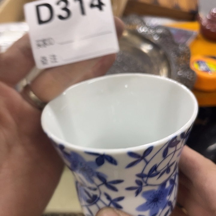 云***～这种东西我觉得真的杯