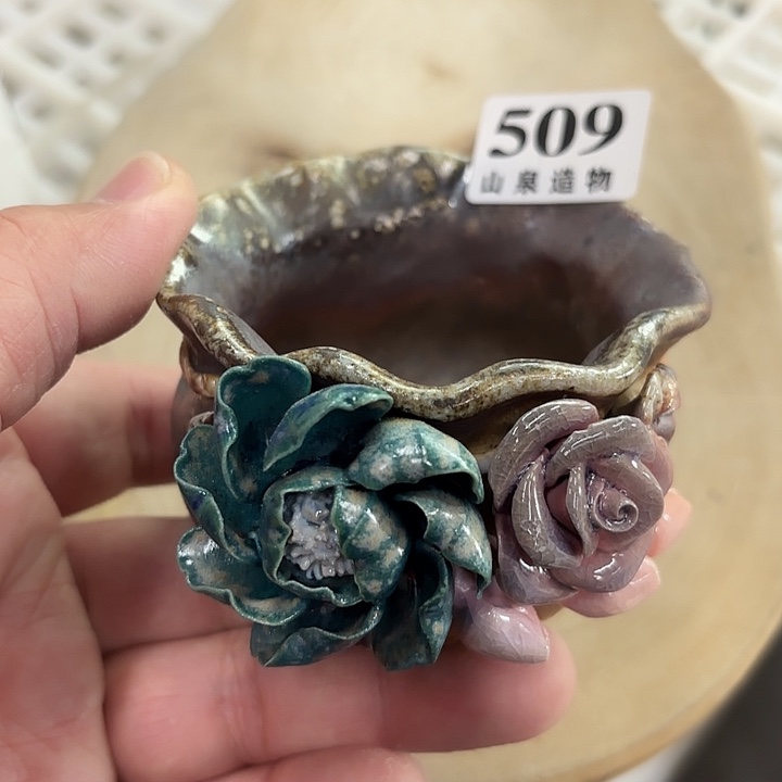 山泉造物手工制作柴烧509
