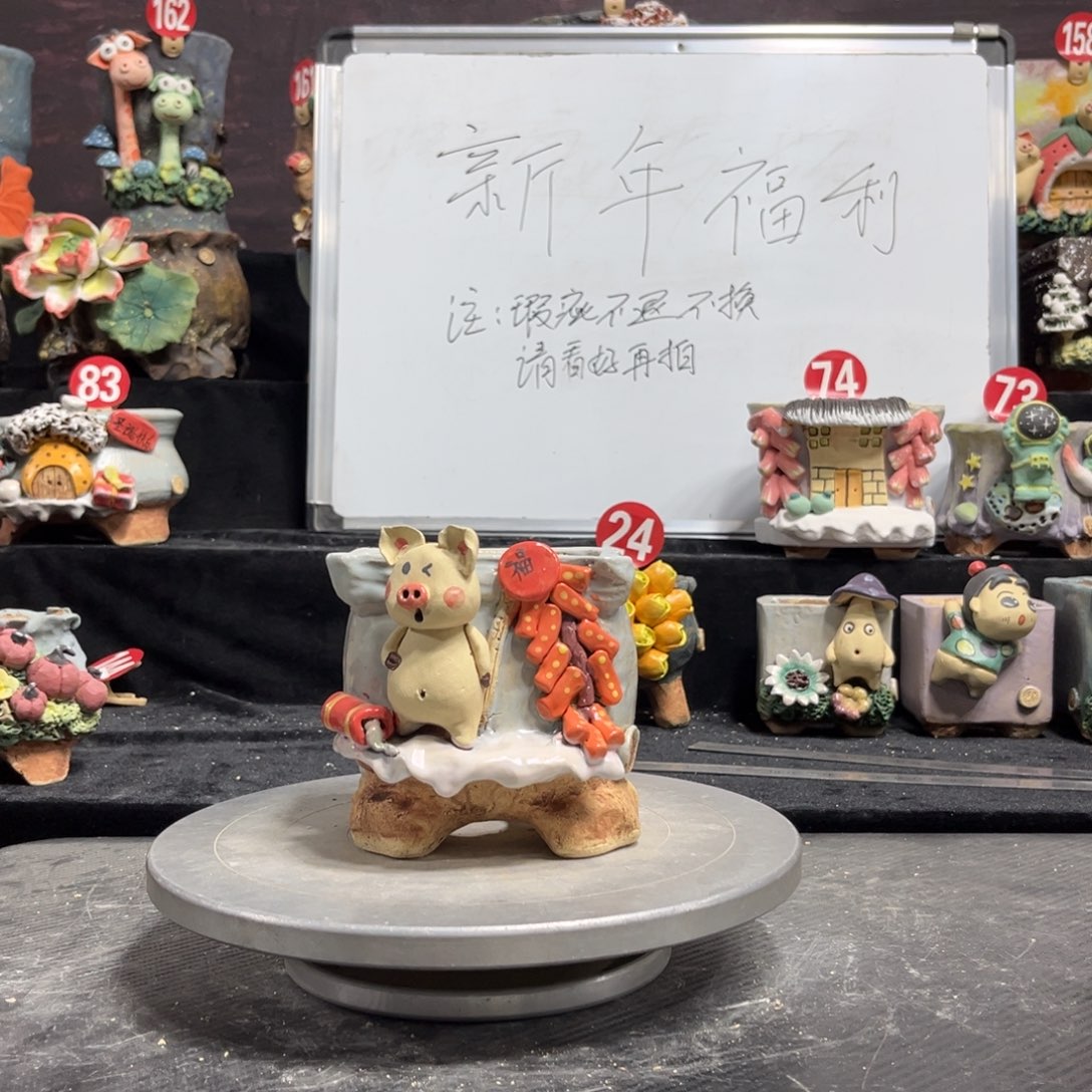 红陶小***°白狐花器多肉花盆