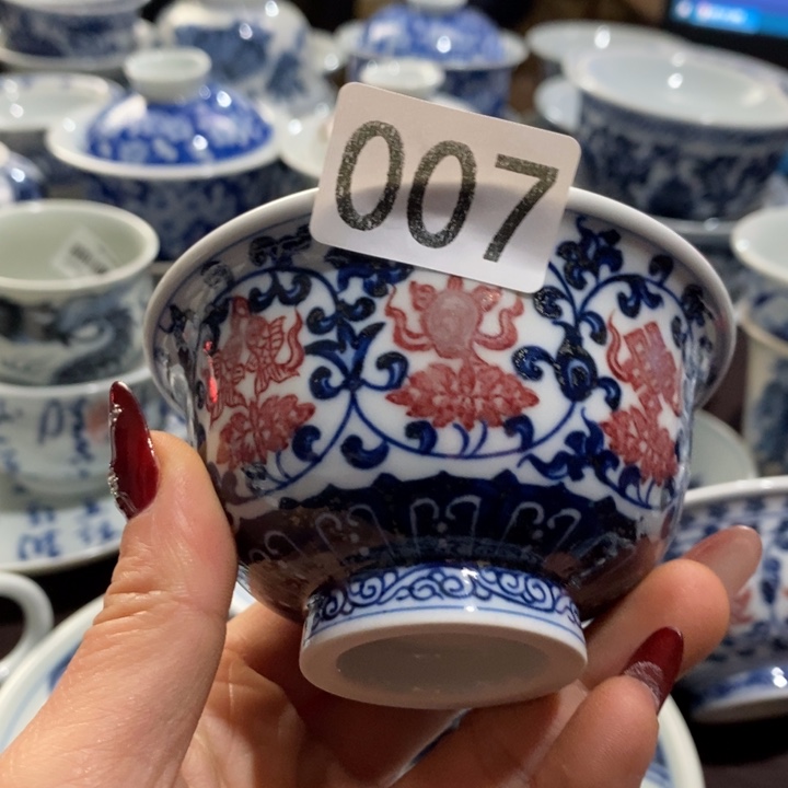 微瑕杯杯杯杯杯杯杯有瑕疵