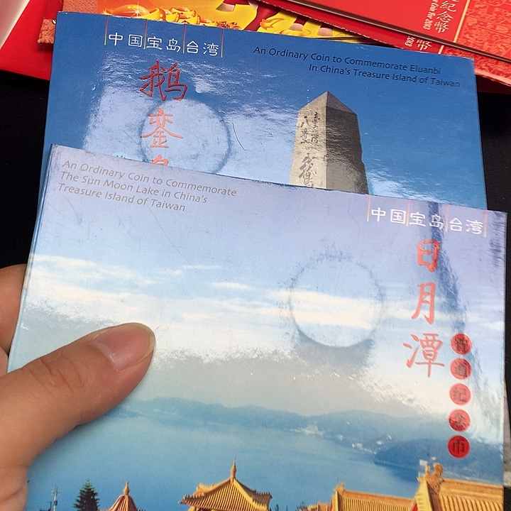 其他普通金属我就觉得这个电影