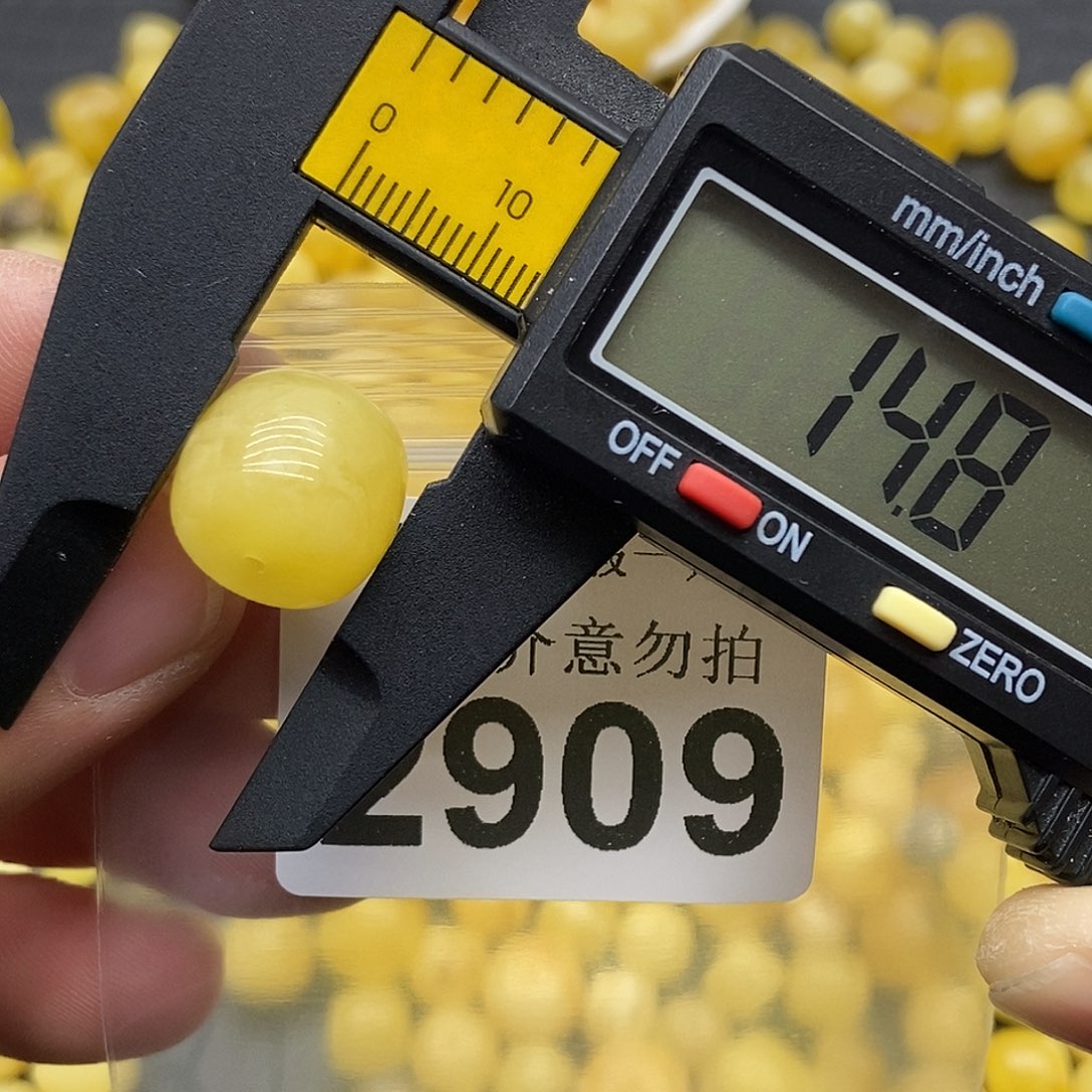 蜜蜡未镶嵌珠宝奇石2909