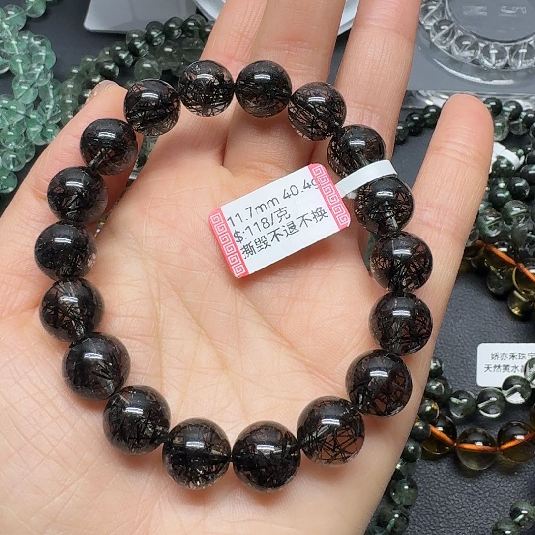 水晶手链未镶嵌水晶