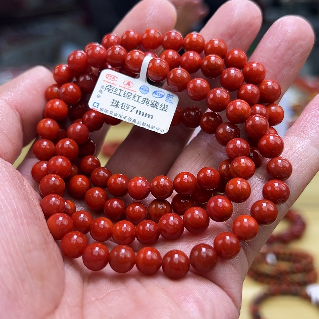 南红玛瑙mai未镶嵌7m m m m m