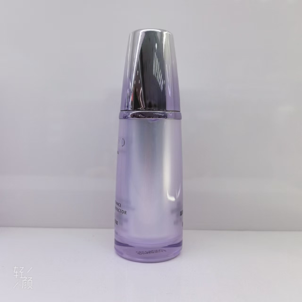 【套盒拆出】紫色凝时肌活精华液40ml裸瓶