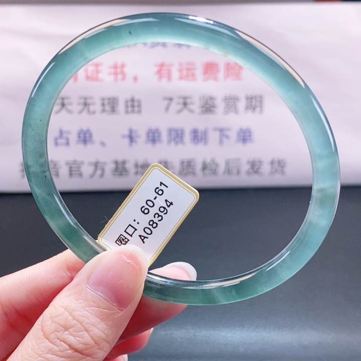 翡翠未镶嵌手镯翡翠手镯150