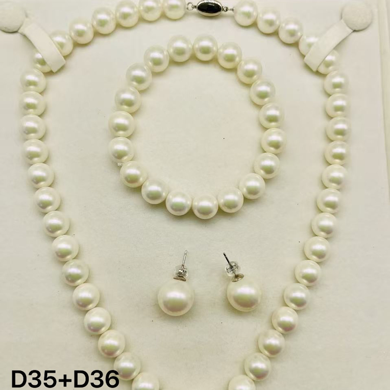 （双双专属）D35+D36精美时尚美人珠链约10mm 多样性发货