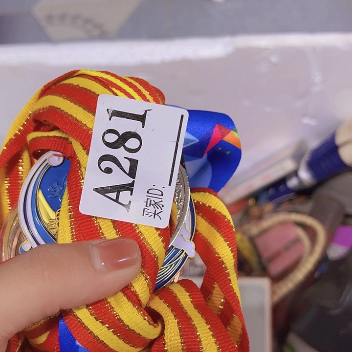 P***i867958688658658685