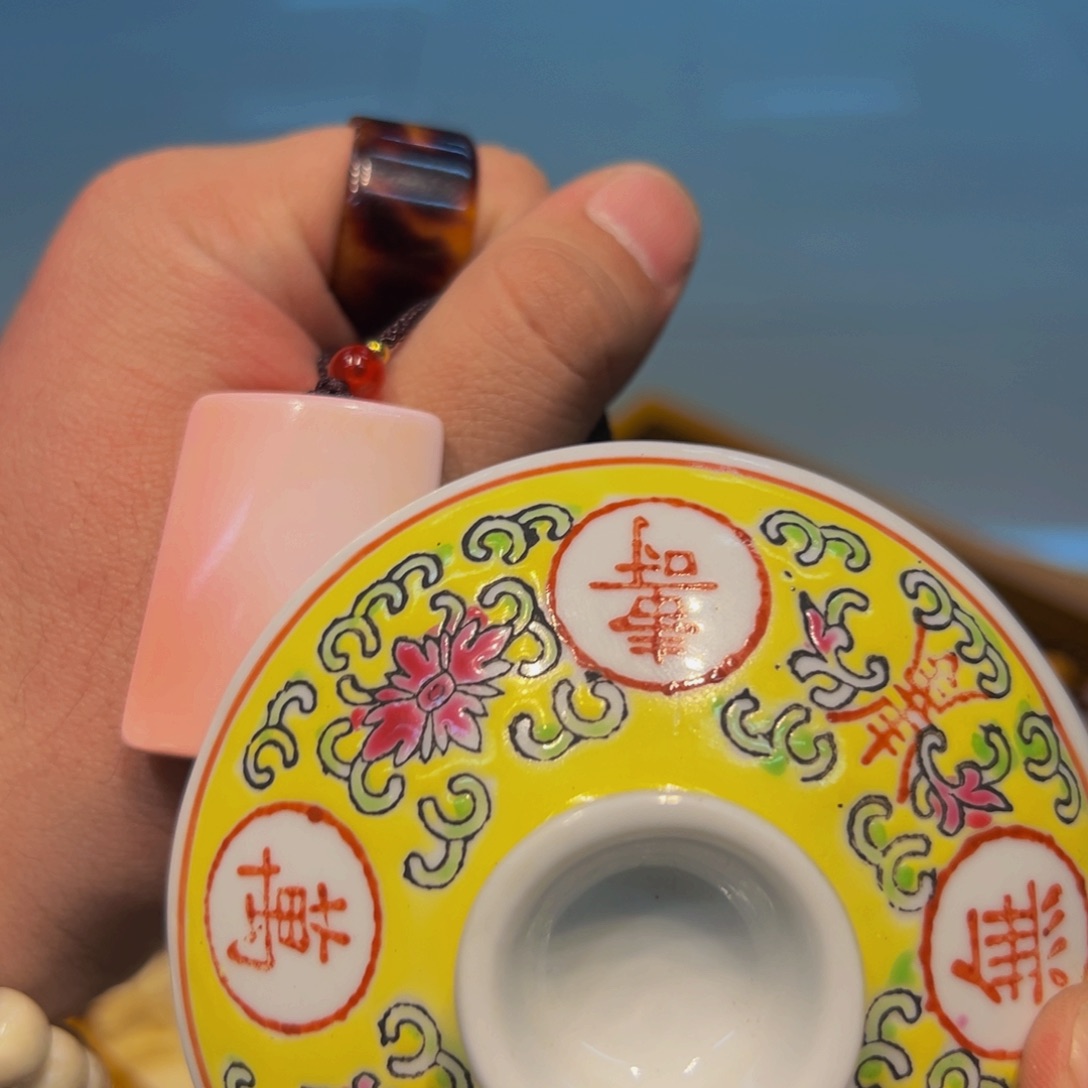 瓷器瓷器瓷器花瓶瓷器