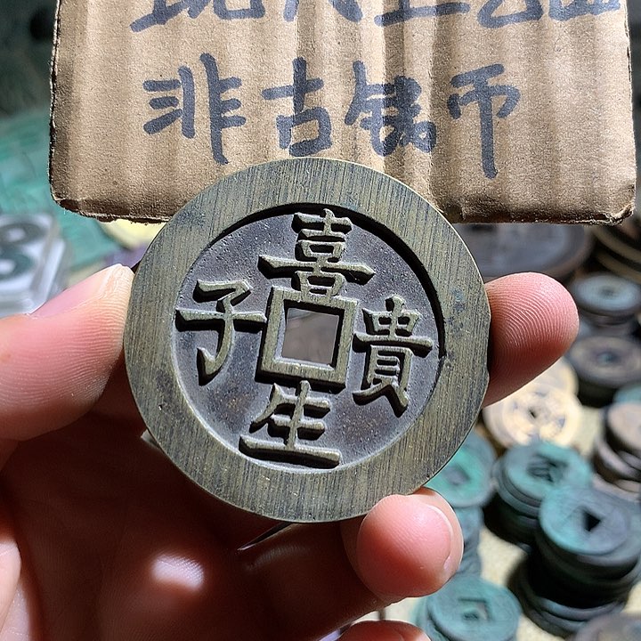 铜现代工艺品老铜翻砂