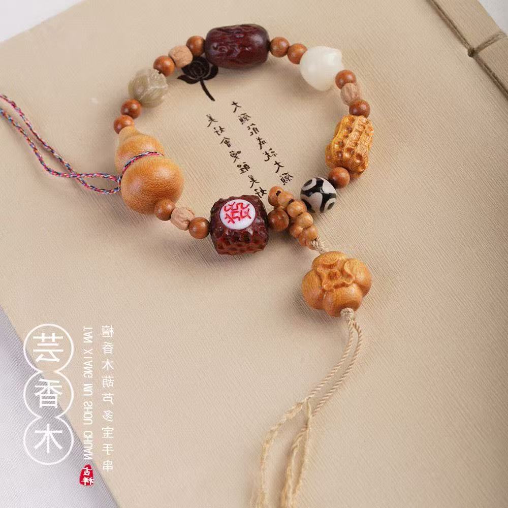 芸香木多宝手机链福禄吉祥手链礼物送人