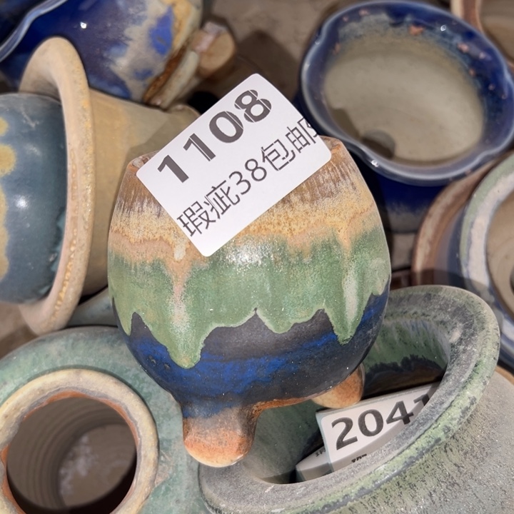 厂家直销瑕疵福利