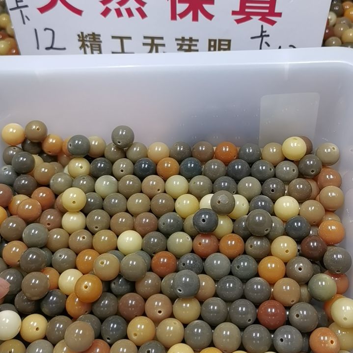 白玉菩提手串13.5mm多彩菩提150颗