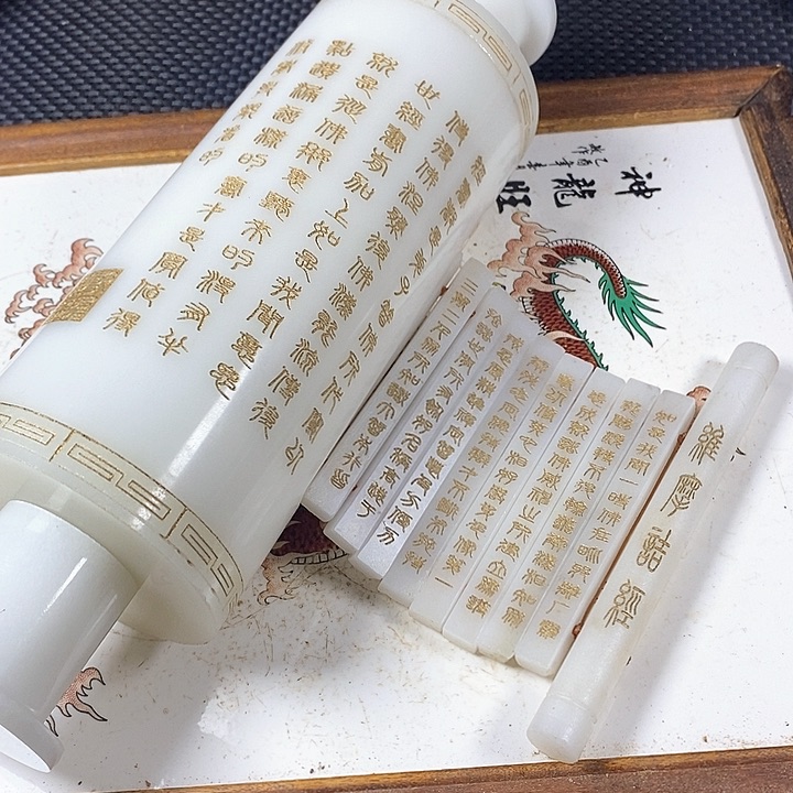 紫砂闪购商品一图一物