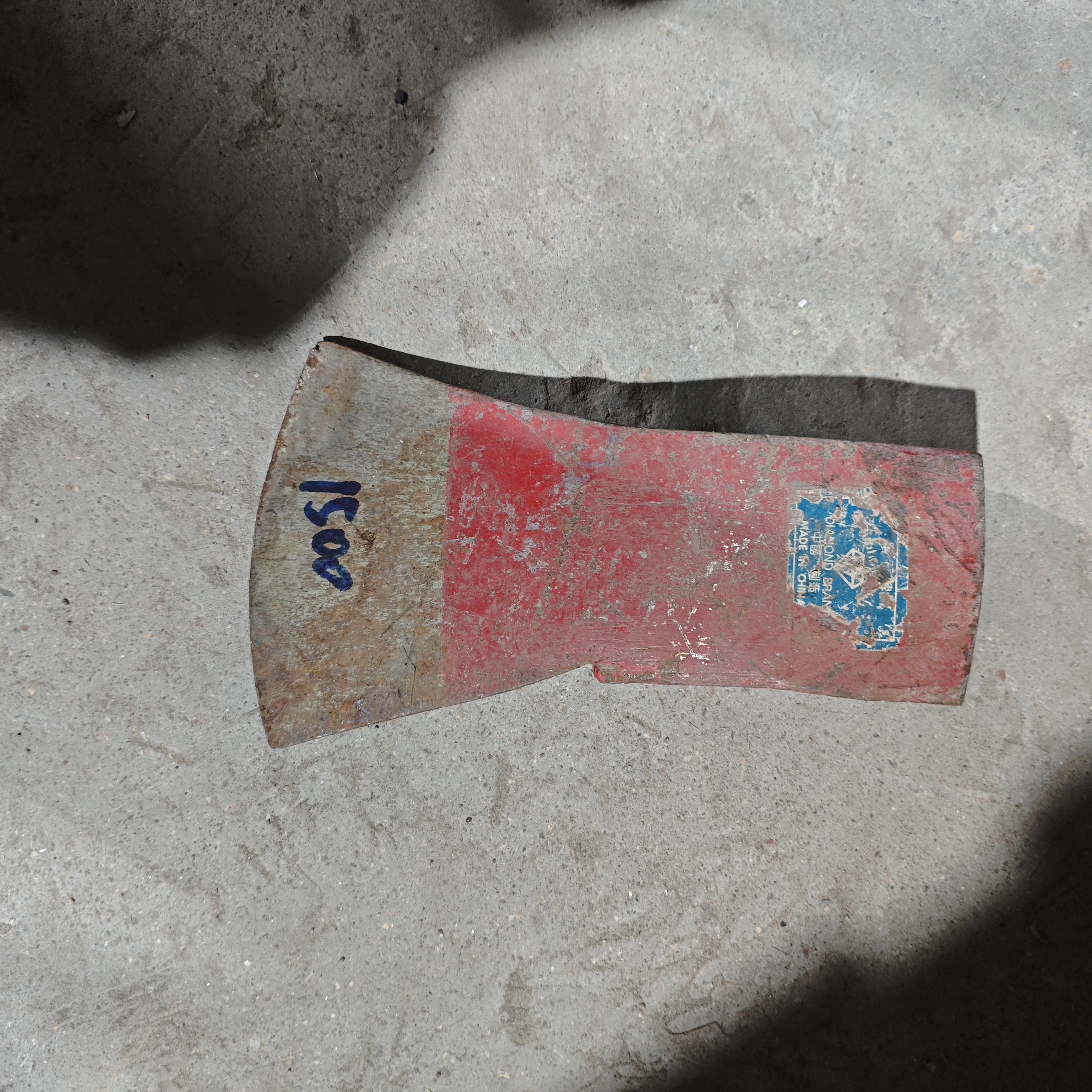 直播间1500哈德逊湾斧有瑕疵可正常使用