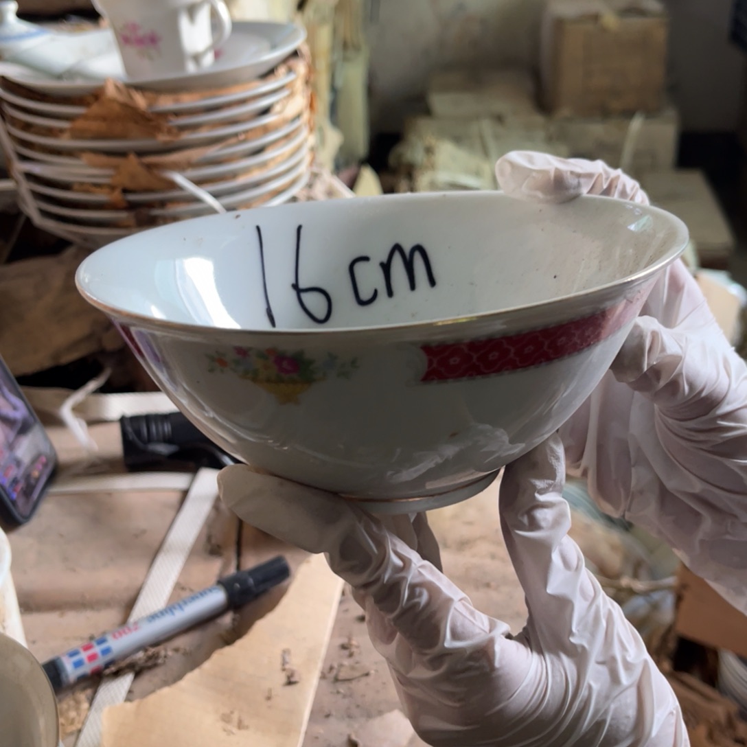 怀旧瓷器 孤品处理 介意勿拍