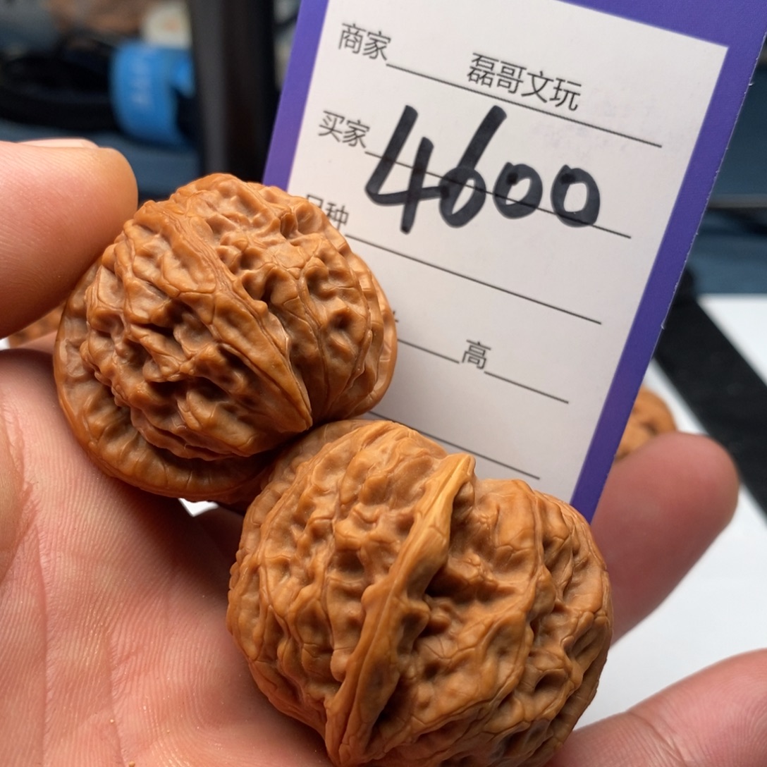 文玩核桃吊坠4600