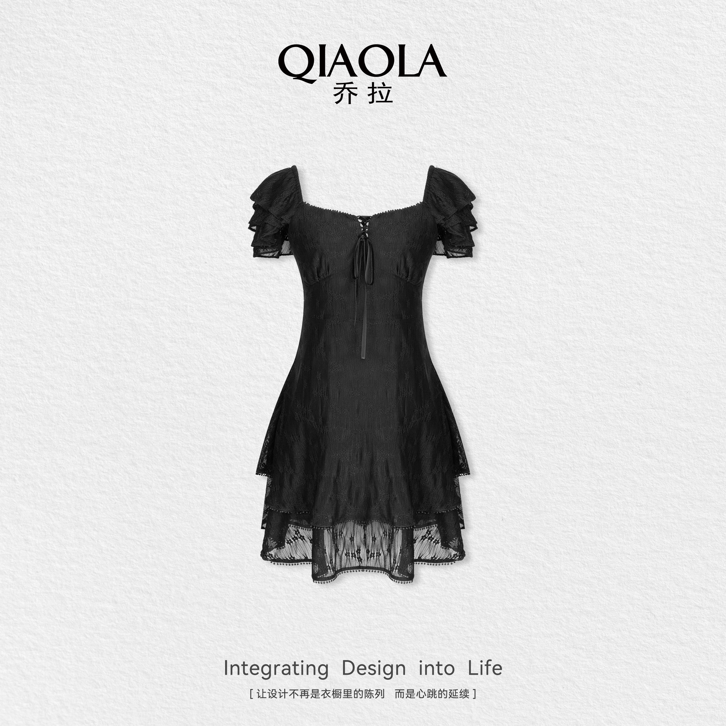 QIAOLA/乔拉【黑莓雨夜】夏季新款纯色简约显瘦气质高级连衣裙预售