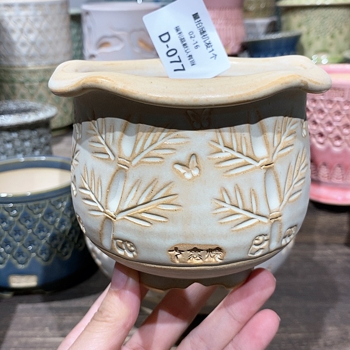 七里烧陶瓷02-16-077口径8