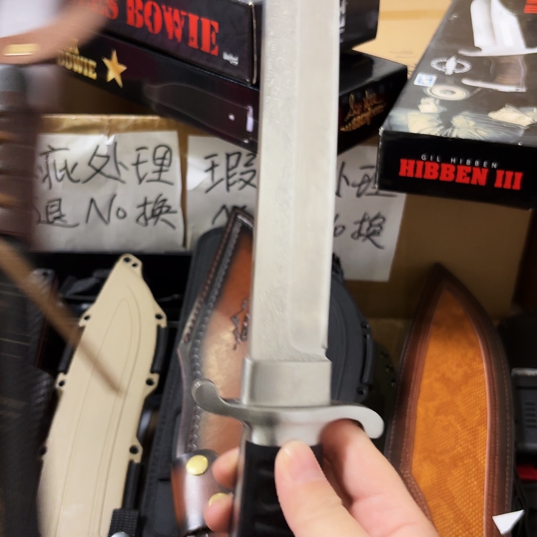 特制钢清仓处理大马龙凤