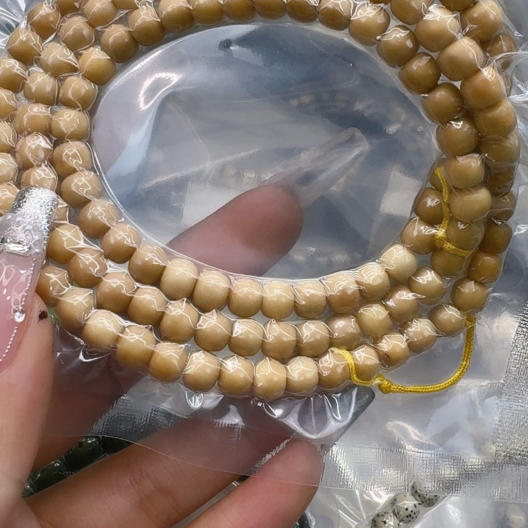 星月菩提手串184快乐76