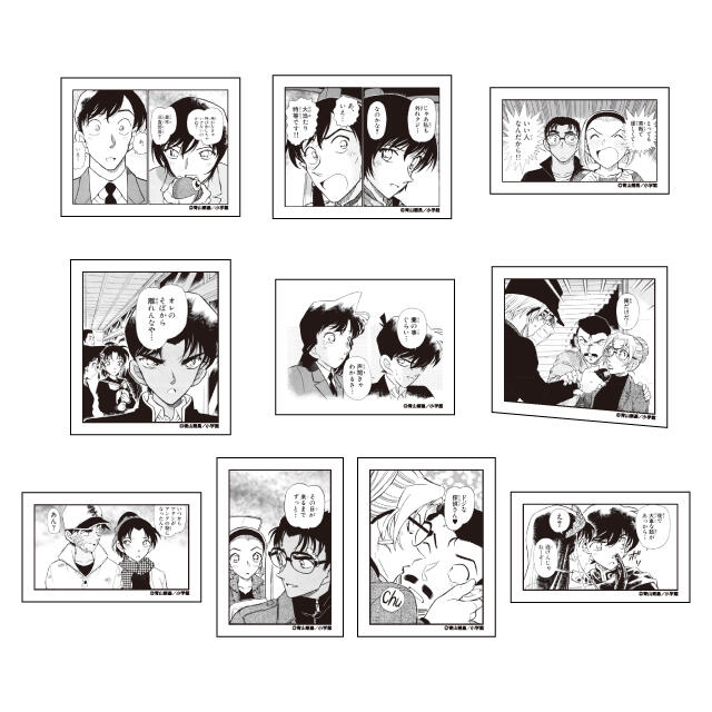 【欧一】名侦探柯南 原画帆布冰箱贴 盲盒