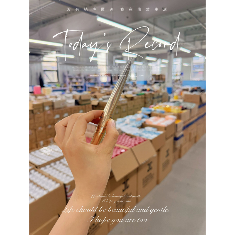 甩掉双眼疲惫状态！还你明亮双眸！眼霜