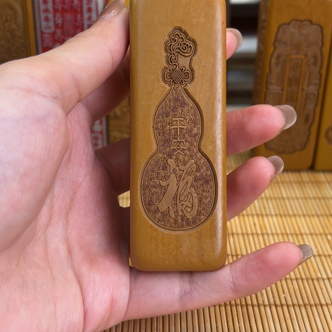 石材2666666666666666