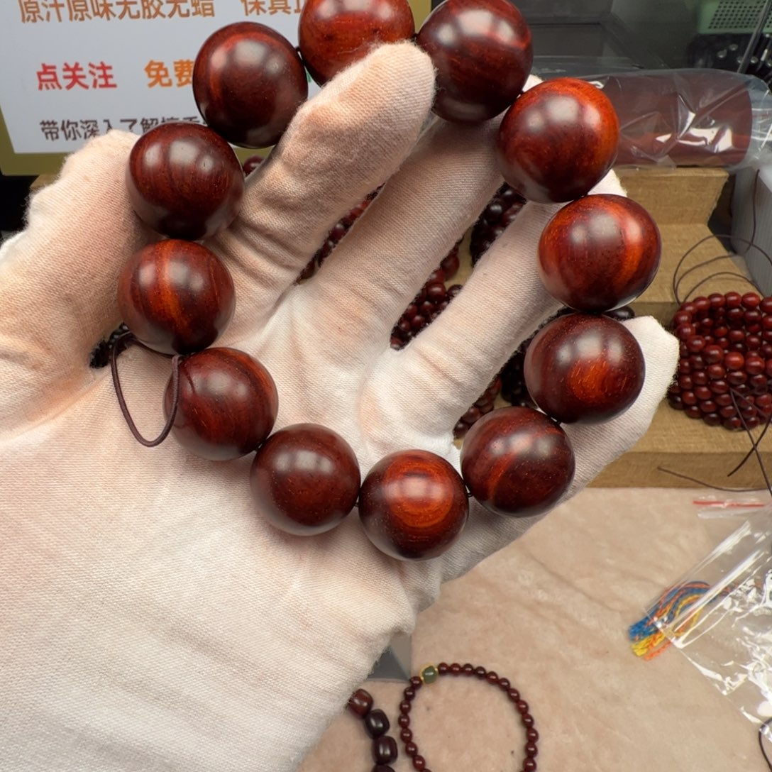 手串/手链小叶紫檀2.0黑飘红鳞底顶泥肉中星