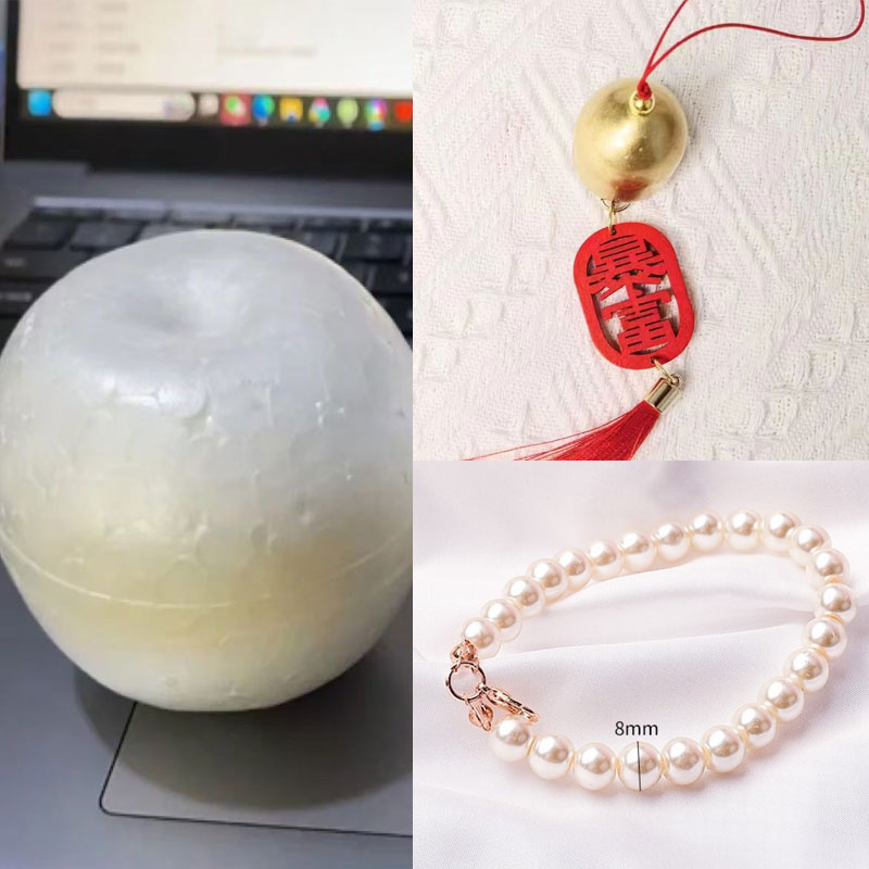 扭扭棒手工DIY白色泡沫苹果模型7厘米合金铃铛仿珍珠挂链材料