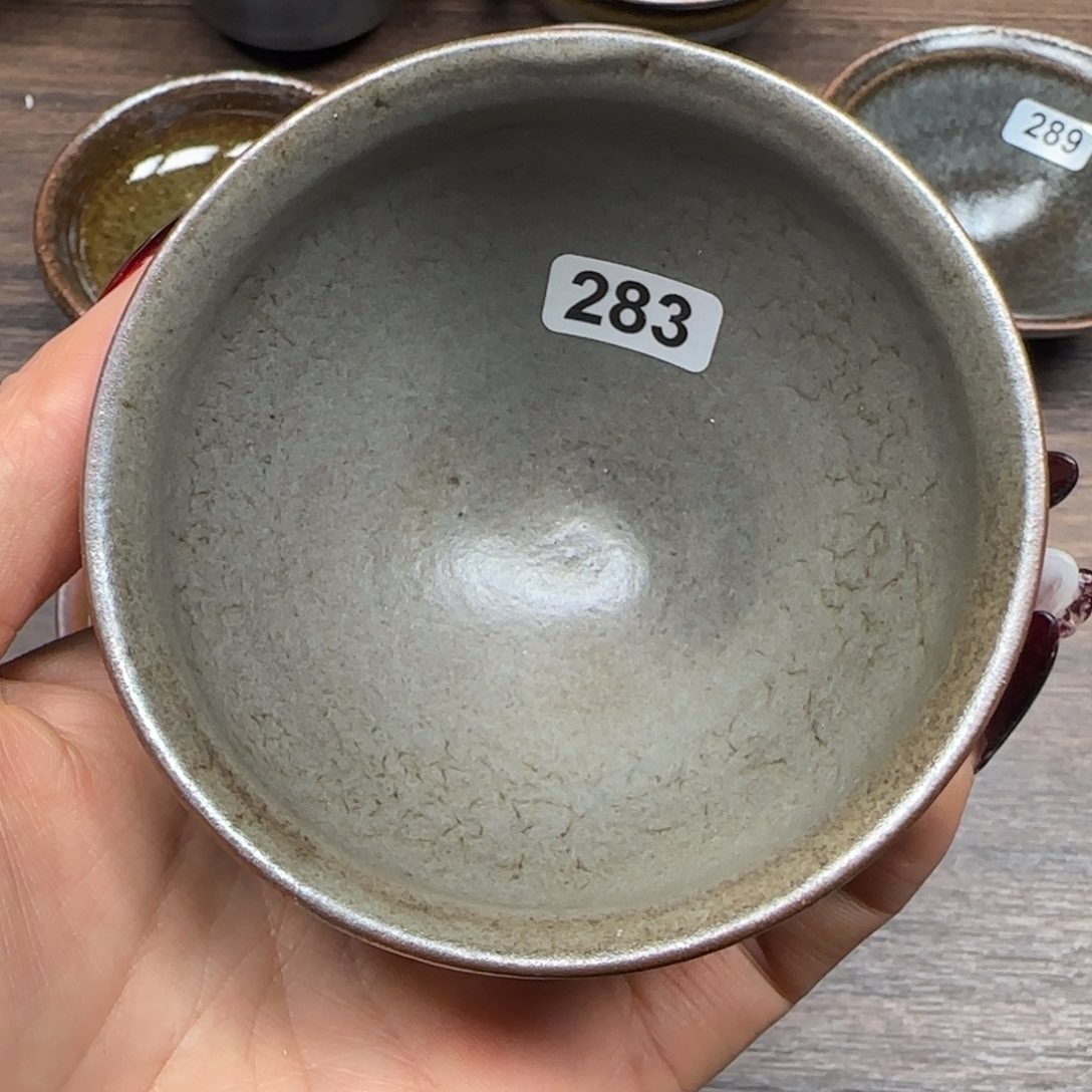 茶盏龙窑柴烧原矿原釉283