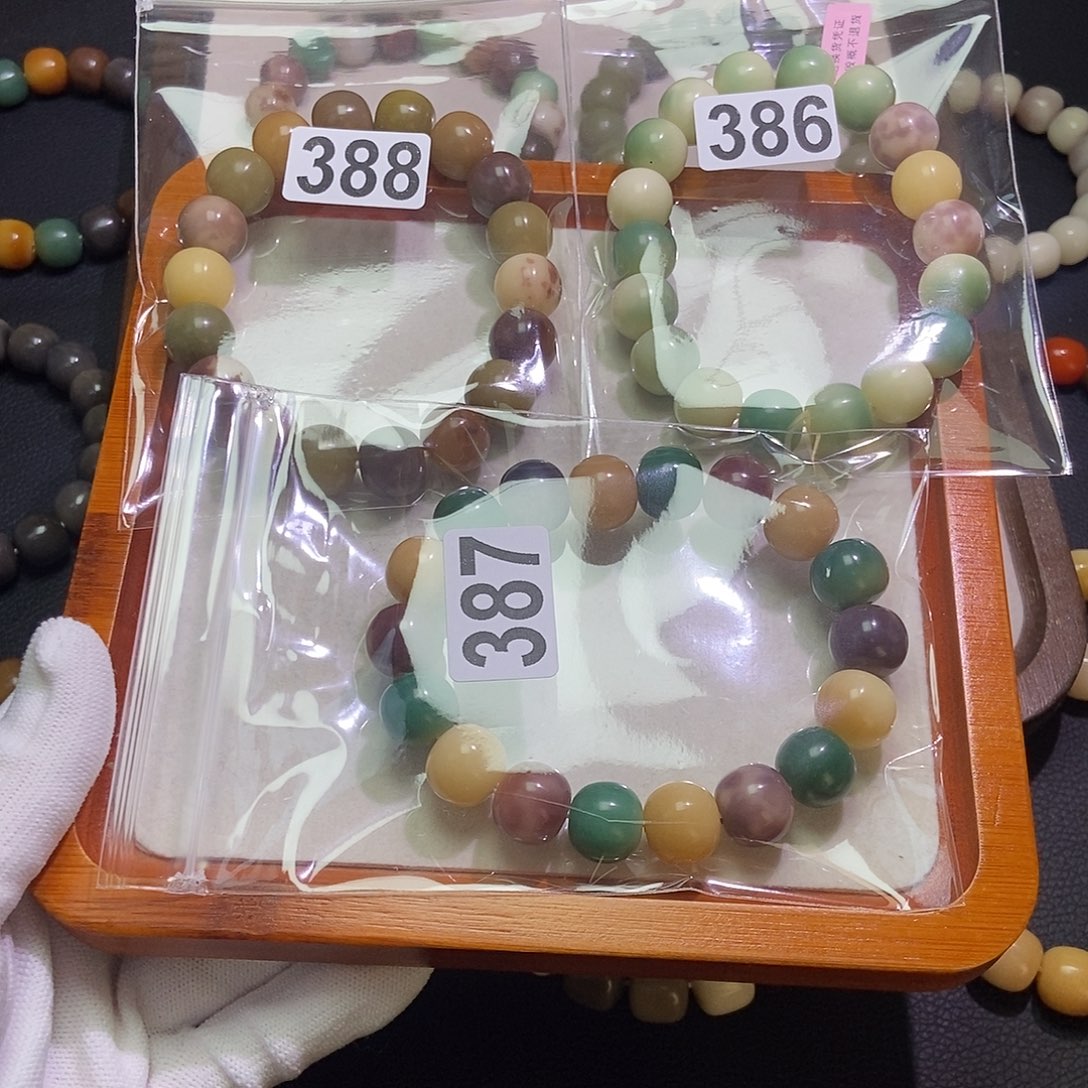 阿***猫吊坠菩提根/象牙果卡14干磨微瑕