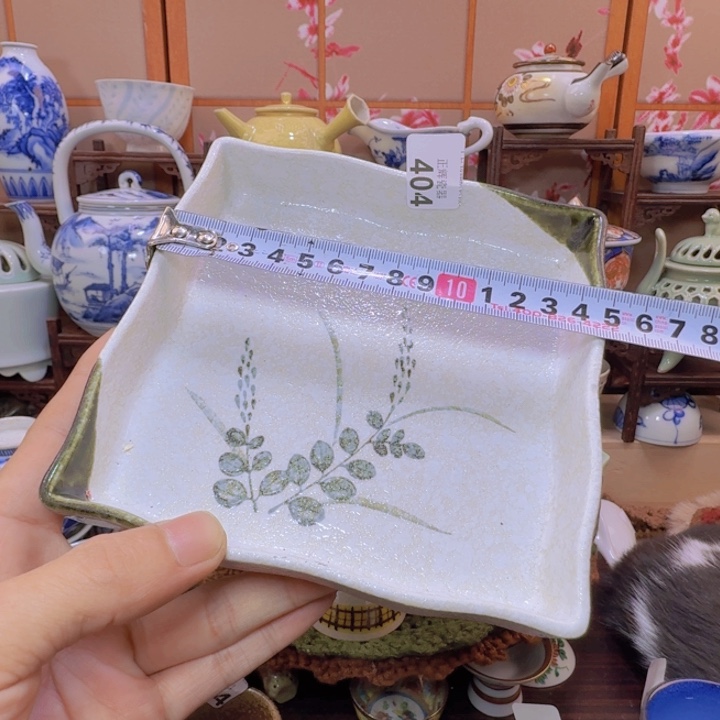 碟404啊啊啊啊啊啊啊啊啊啊啊啊