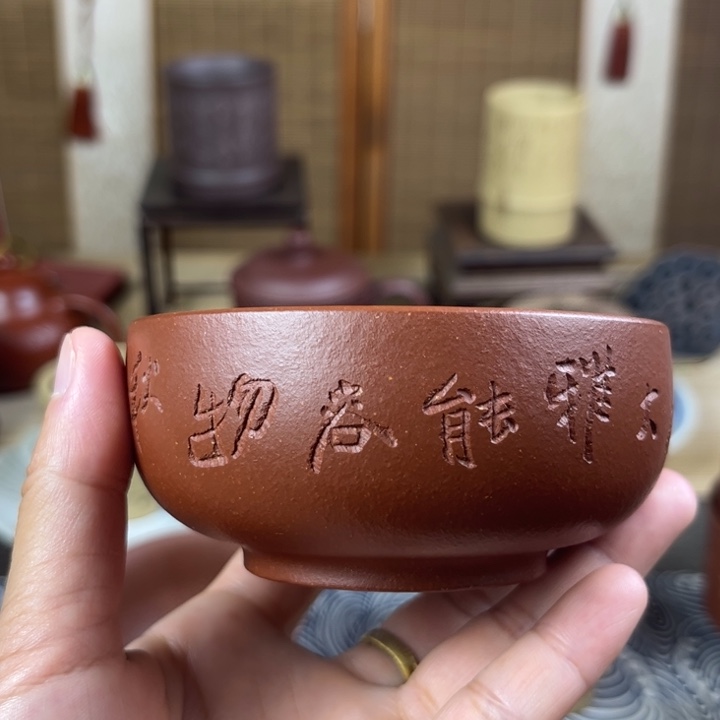 主人杯容量120毫升