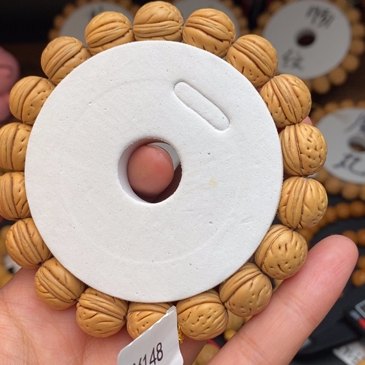 桃核手串盘锦奶油13.5A...........