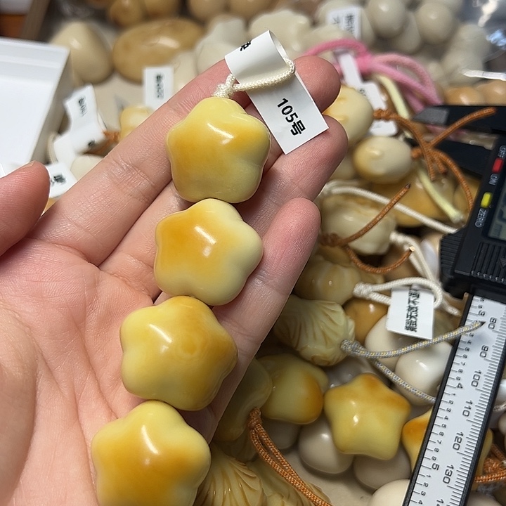 菩提根/象牙果吊坠K28-29 特价瑕疵款糖葫芦不退不换 105 号