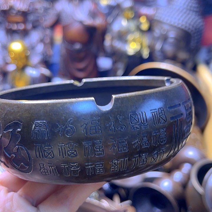 铜8888885858888888888888888