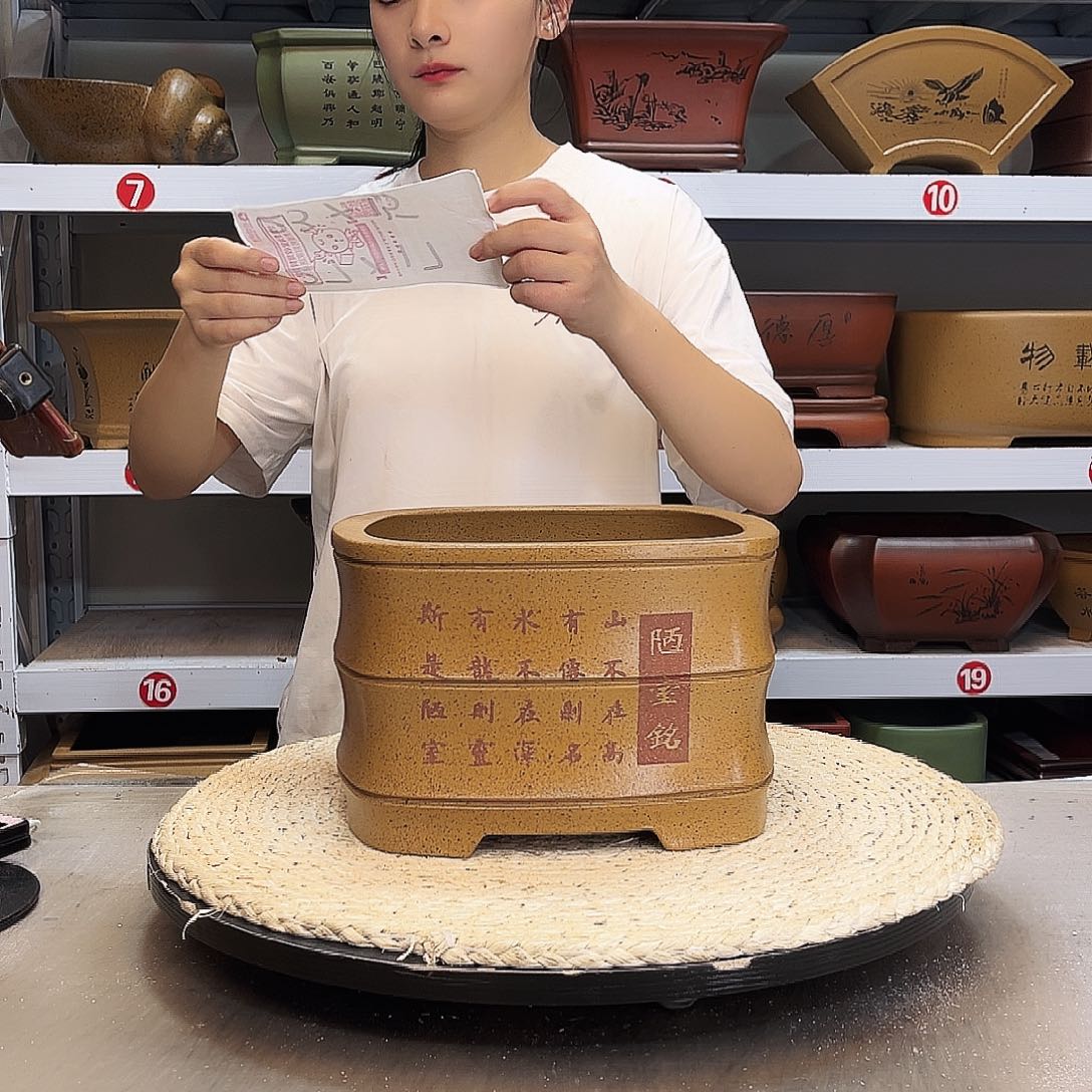 紫砂花盆紫砂花盆