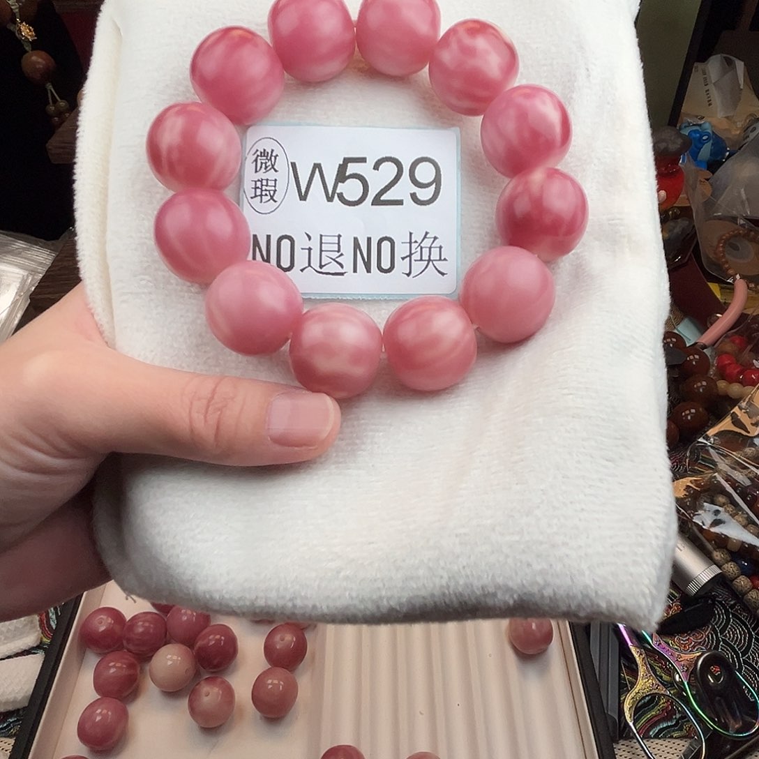 手串菩提根/象牙果W529微瑕20尺寸12颗