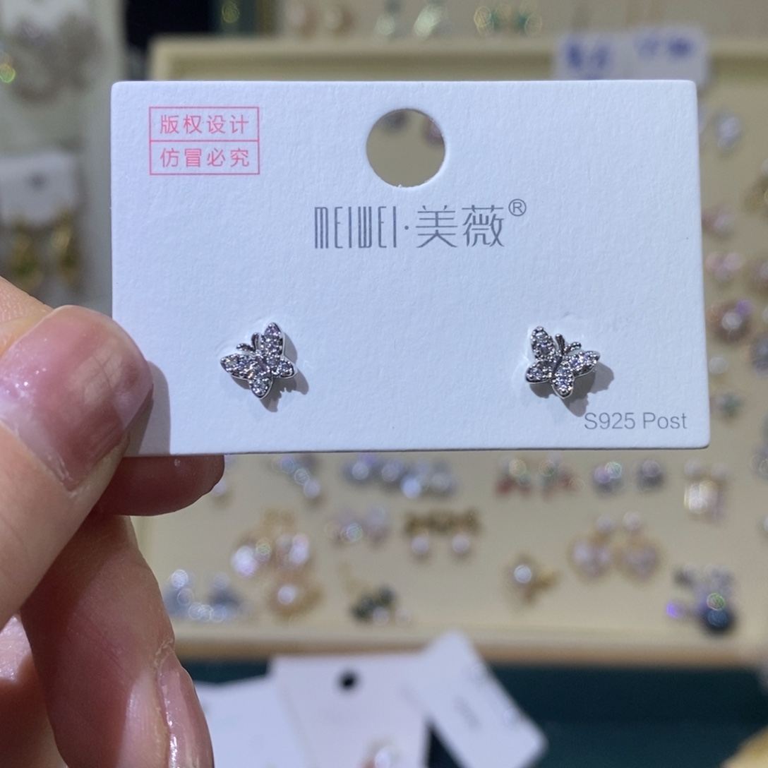合成碳硅石纯铜925银