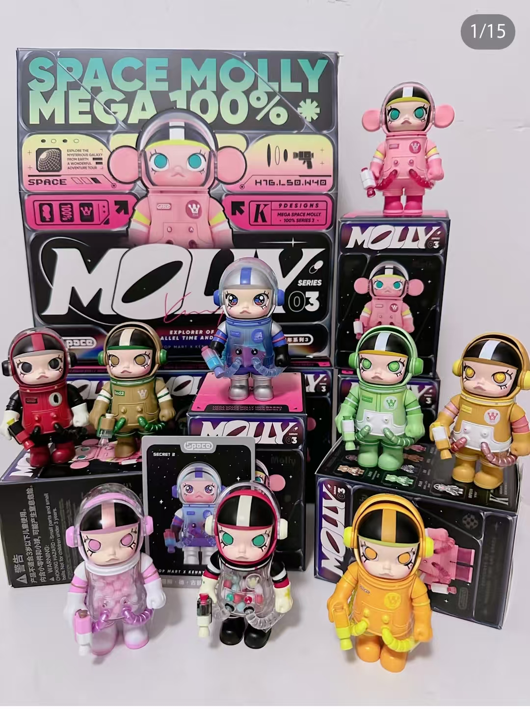 【国版】高质量茉莉100%三代周年系列宇航员3代潮玩盲盒