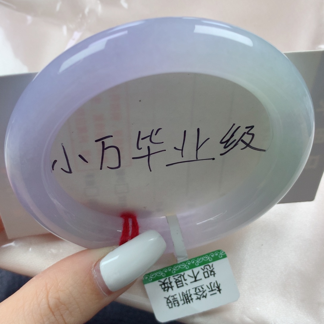 未镶嵌手镯翡翠超梦幻少女心冰紫罗兰半山水圆条53