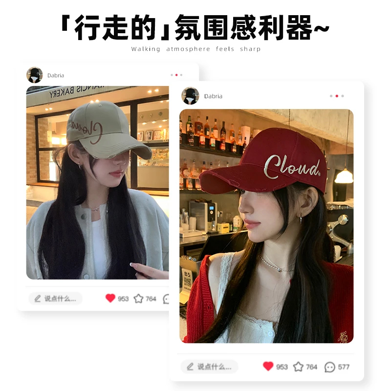 网红硬顶棒球帽大头围男女韩版情侣字母黑色防晒遮阳鸭舌帽显脸小