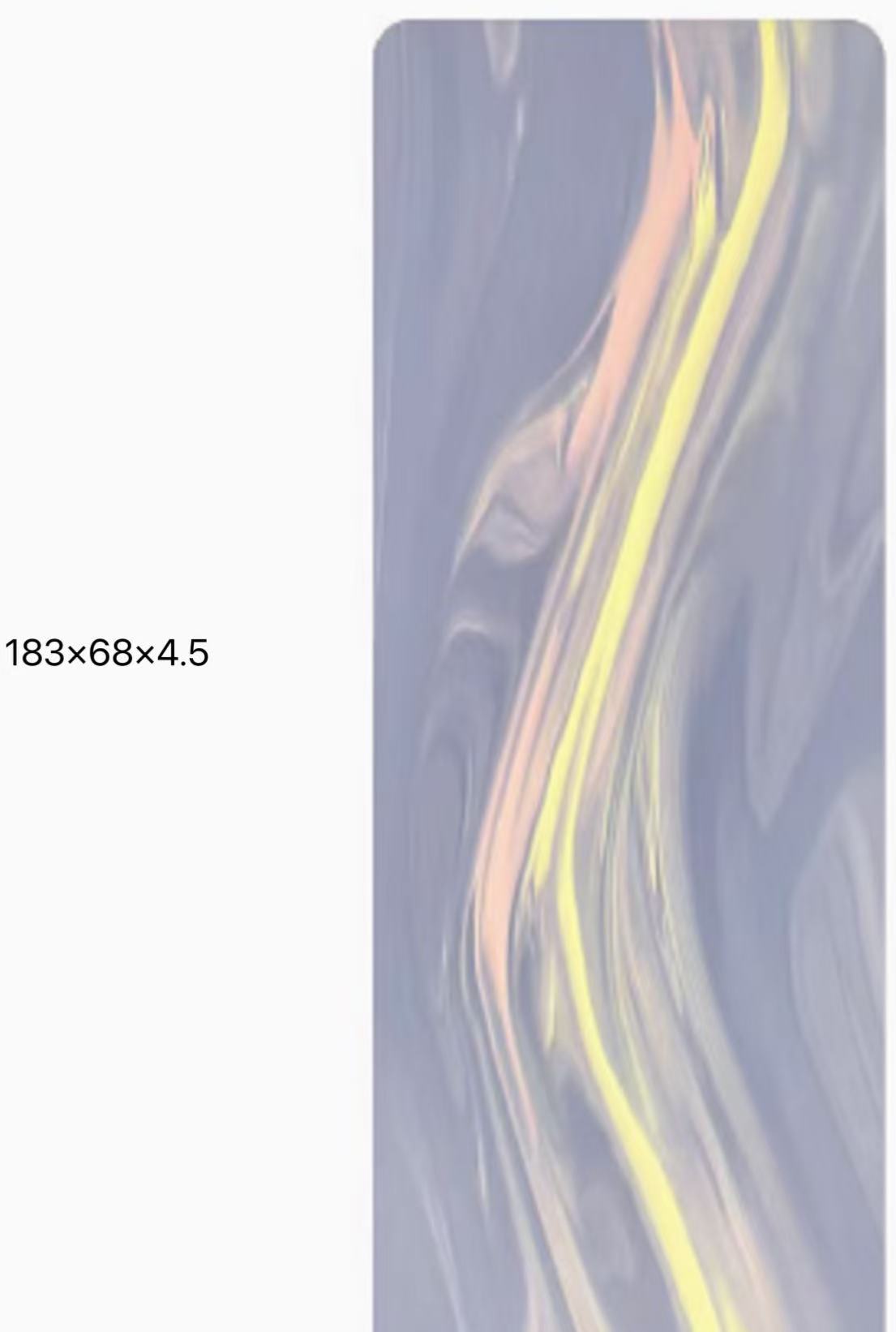 品牌 七彩幻云 椰壳 天然橡胶 瑜伽垫 品牌货