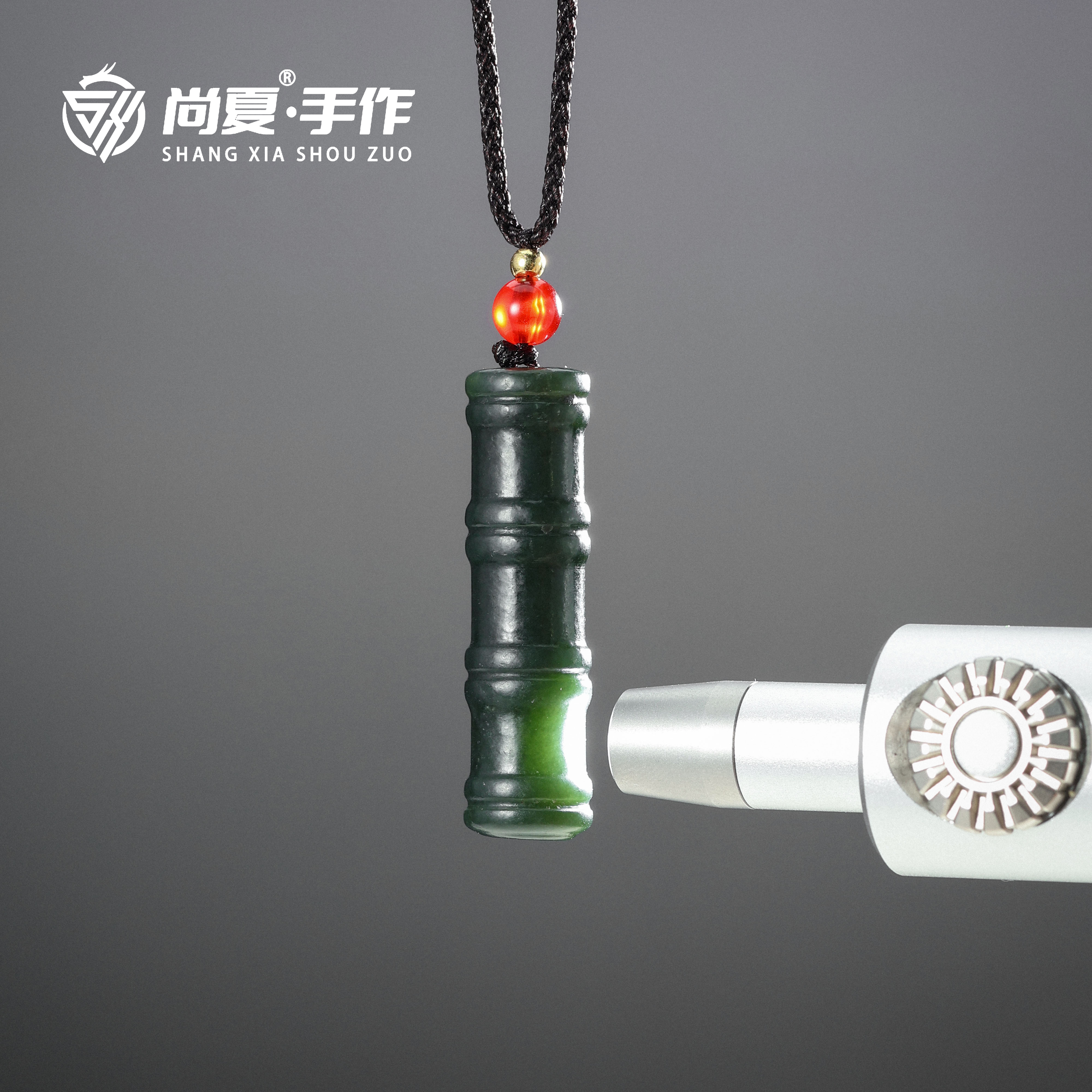 尚夏 非金属树脂吊坠 金标青雷竹吊坠