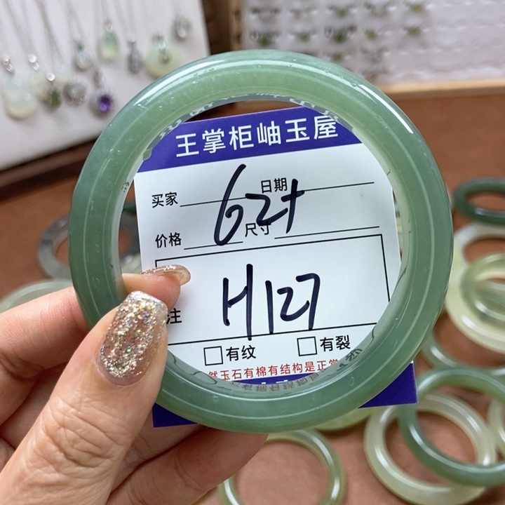 岫玉手镯手镯未镶嵌