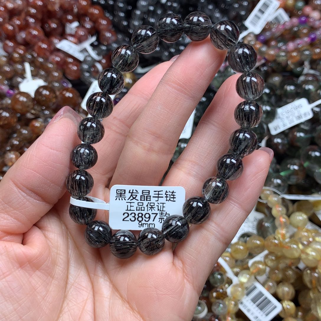 水晶手链未镶嵌手链