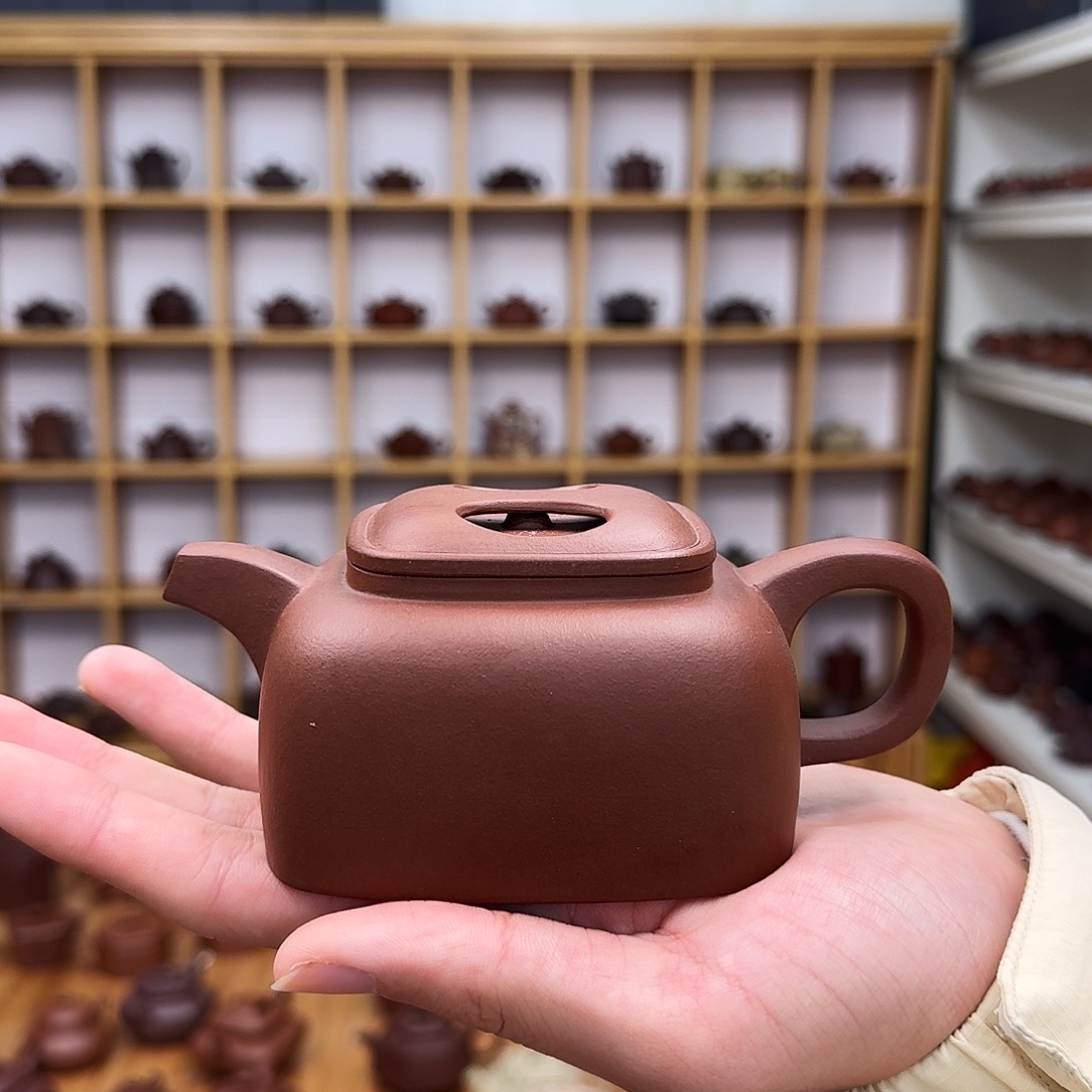 消***光茶壶紫砂四方牛盖莲子260cc微瑕